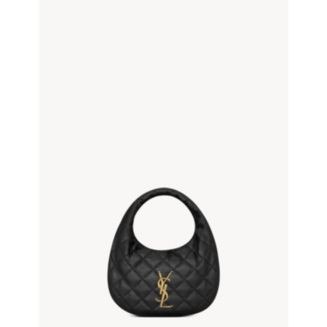 Icarino Bag | Bloomingdale's (US)