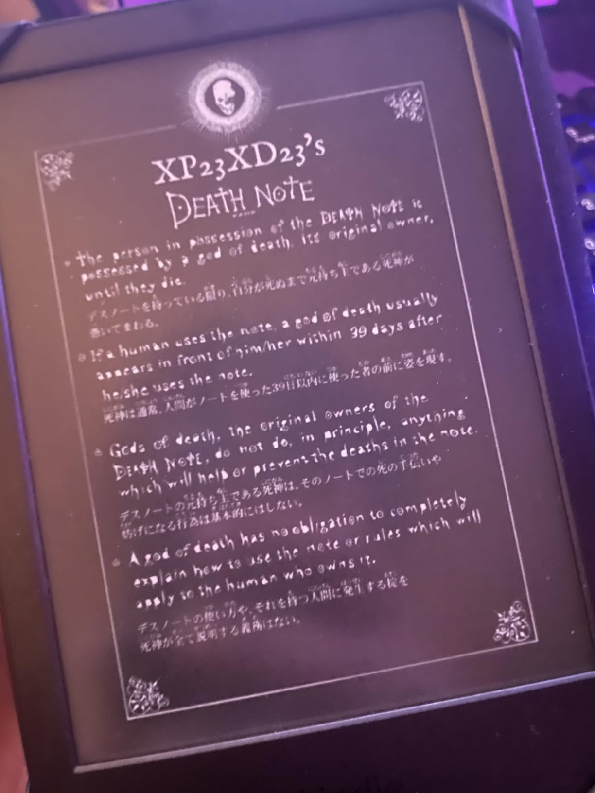 Amazon Kindle 16 GB (newest model) - Lightest and most compact Kindle, now with faster page turns... | Amazon (US)