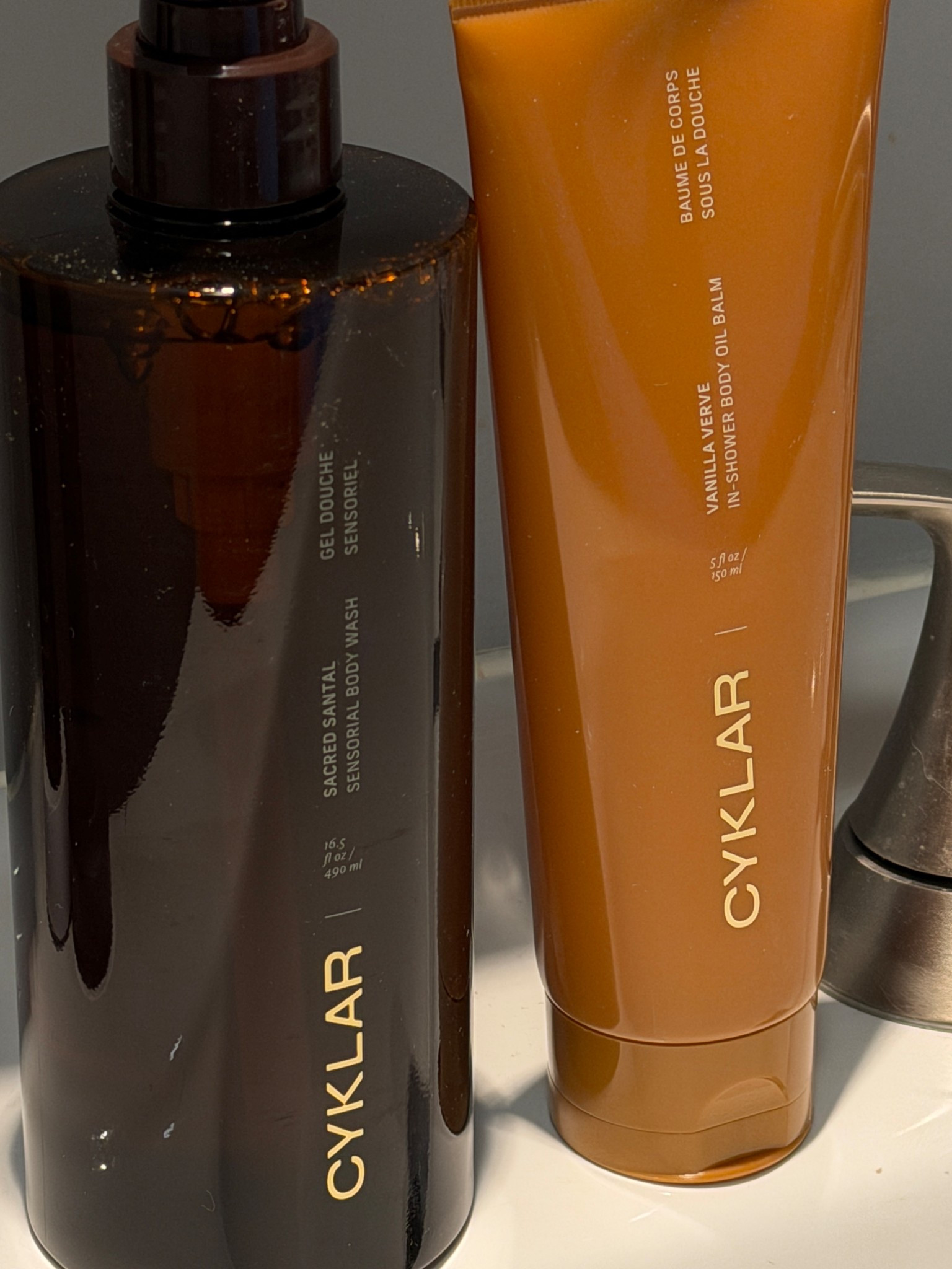 Every day luxuries 

#LTKselfcare #LTKHome #LTKBeauty