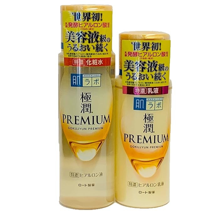 Rohto Hadalabo Gokujyun premium hyaluronic Lotion and Milk set | Amazon (US)