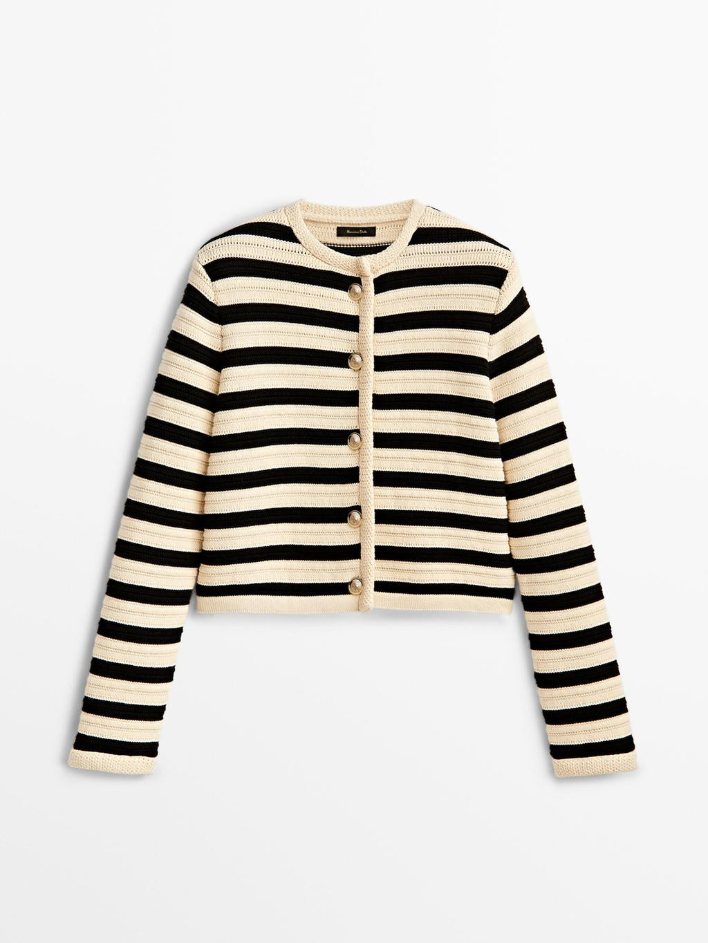 Striped knit cardigan with buttons | Massimo Dutti US