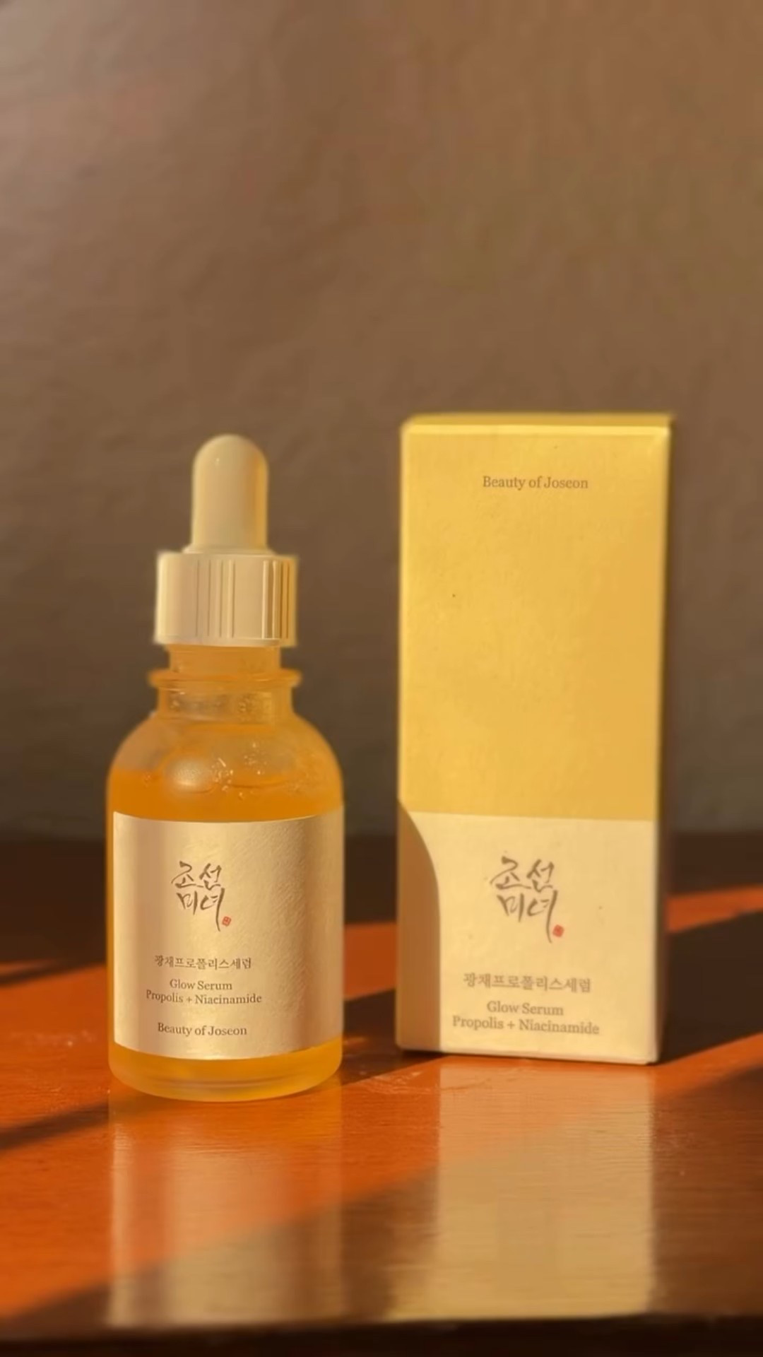 Get your glass skin with @beautyofjoseon_official!
Shop @yesstyle .com using my discount code: NELYC777

Serum Link: https://www.yesstyle.com/en/beauty-of-joseon-glow-serum-jumbo-60ml/info.html/pid.1133657599?rco=NELYC777&utm_term=NELYC777&utm_medium=Influencer&mcg=influencer

#YesStyle #yesstyleinfluencers #yestoboj #bojglowserum #glowserum #serum