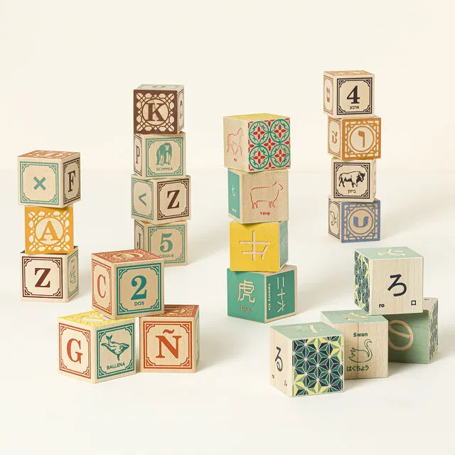 Foreign Language Blocks | UncommonGoods