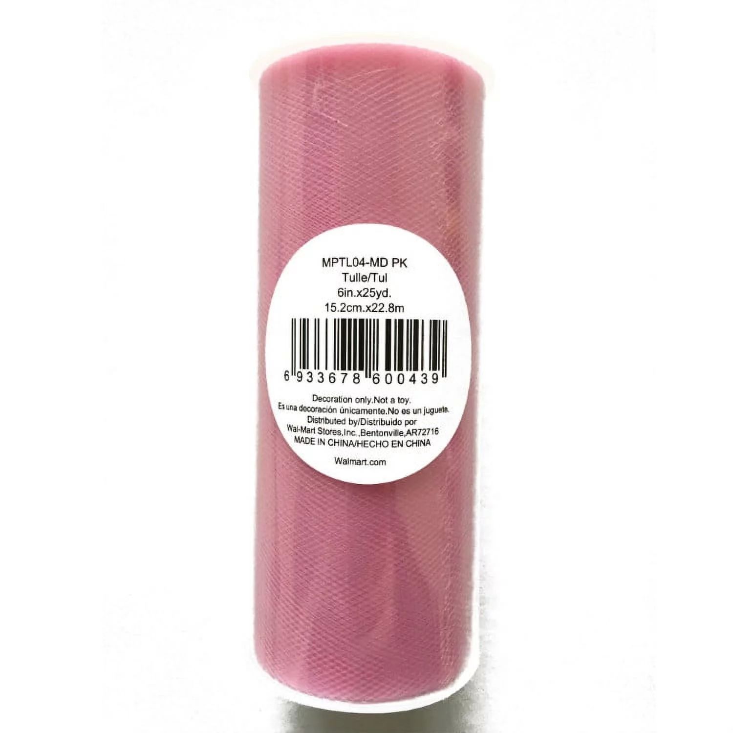 Fuzhou 6" 25Yd Medium Pink Matte Tulle Fabric Spool,100% Polyester by the Bolt | Walmart (US)