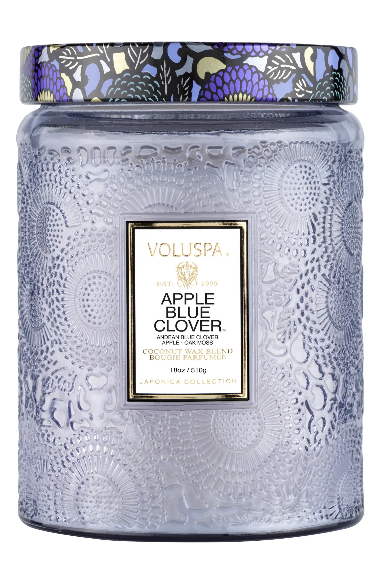 Large Embossed Jar Candle | Nordstrom