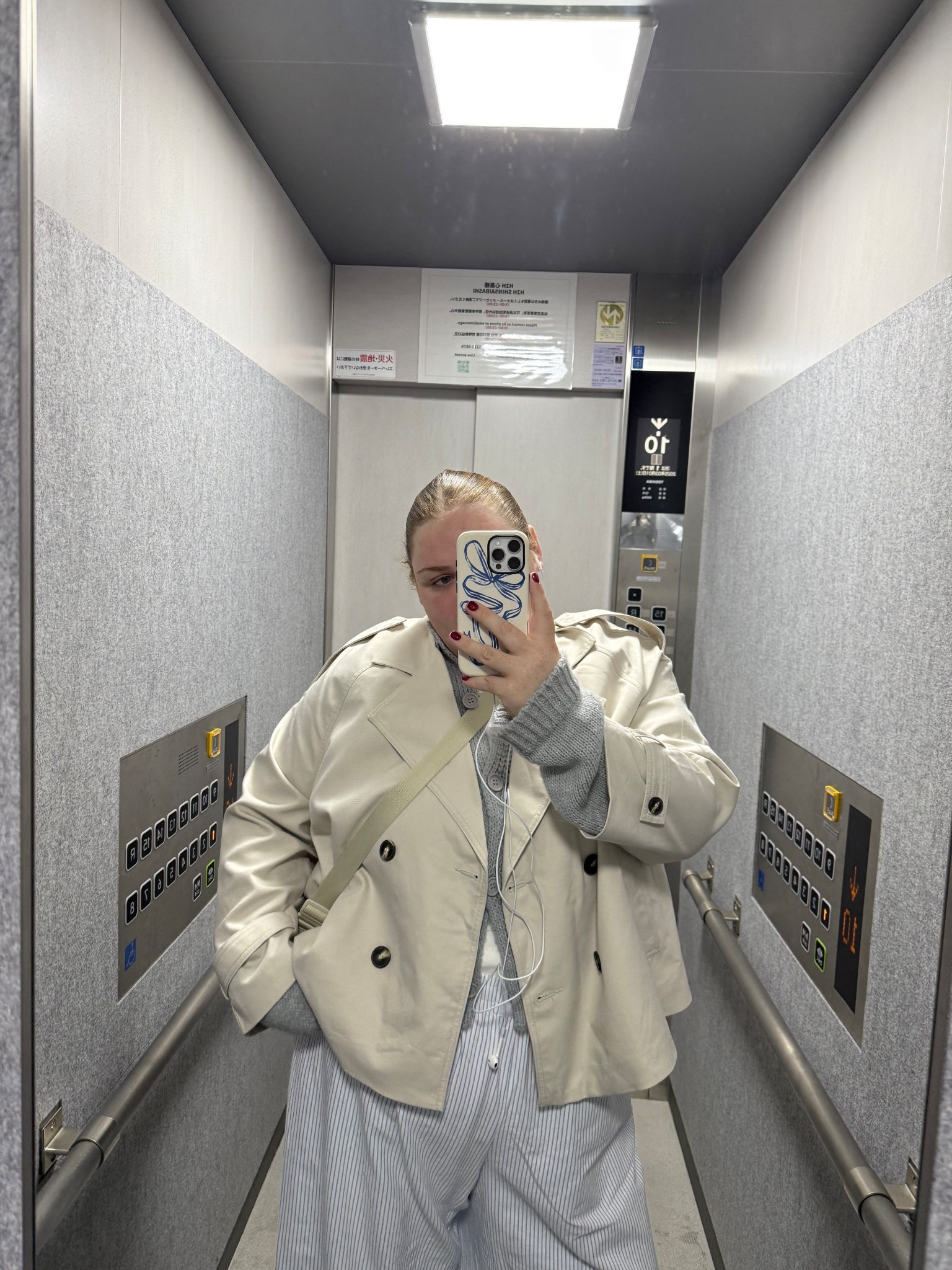 Jacket from Kmart! Princess Polly code WHITNEY20

#LTKaustralia #LTKcurves #LTKplussize