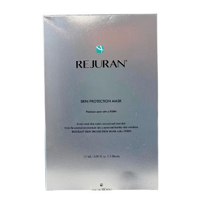 Rejuran Healer Skin Protection Mask (5 Sheets) - The Clinic-Level Shield for Your Skin Barrier | Target