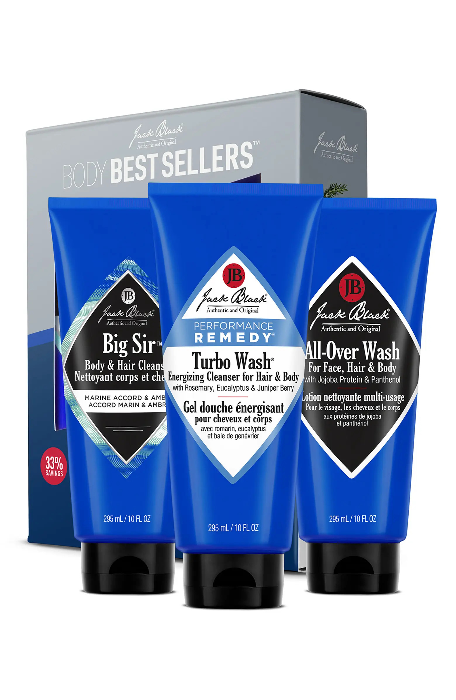 Body Bestsellers Set $72 Value | Nordstrom
