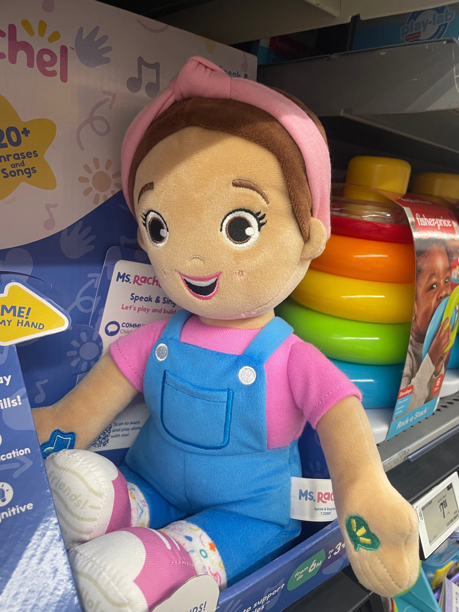 Miss Rachel for the win!