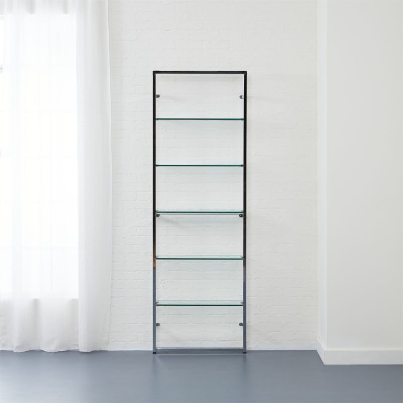 Tesso Modern Chrome Metal Wall Mount Bookshelf + Reviews | CB2 | CB2