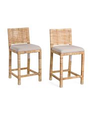 Set Of 2 Rattan Counter Stools | Marshalls