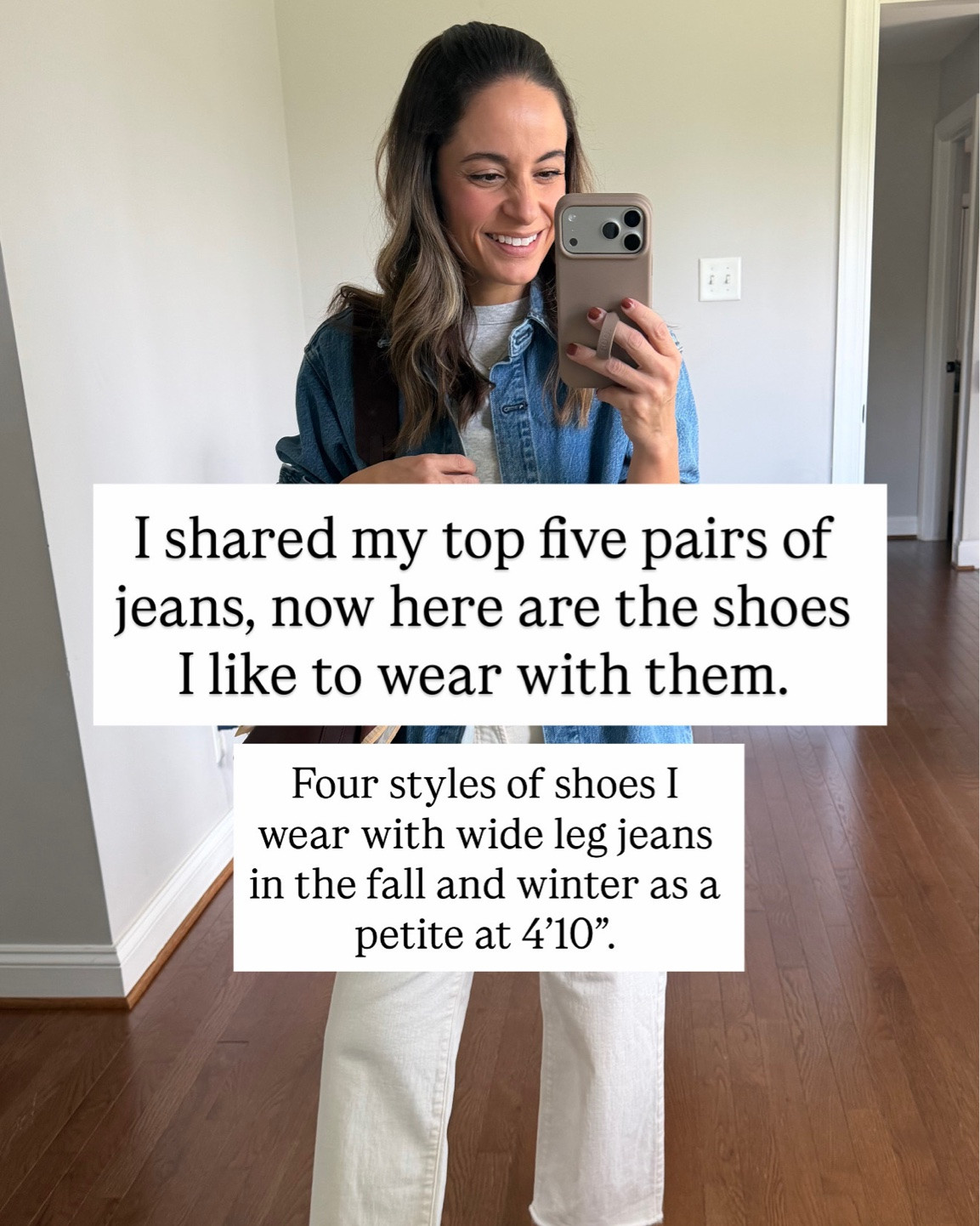 I shared my top five pairs of jeans, now here are the shoes I like to wear with them. 

Four styles of shoes I wear with wide leg and relaxed straight jeans in the fall and winter. 

Cover photo outfit 
Jeans (Madewell): petite 24 
T-shirt (Madewell): xxs 
Denim Top (Abercrombie): sold out 

Outfit 1 
Jeans (Madewell): petite 24 / 10 3/8” rise / 28” inseam 
Top (Madewell): xxs 
Ballet Flats (Madewell): true to size 

Outfit 2 
Jeans (Quince Bella Relaxed Straight): 24 short in stormy blue / 10” rise (10.5” avg rise) / 28” inseam 
Sweater (Quince): xs 
Boots (Steve Madden): size up 1/2 for thick socks otherwise true to size 

Outfit 3 
Jeans (Quince Bella Wide): 24 short in midnight blue / 10” rise (10.5” avg rise) / 28” inseam 
Sweater (Quince): xs in speckled beige 
Sneakers (Gola): true to size 

Outfit 4 
Jeans (Quince Bella Relaxed Straight): 24 short in stormy blue / 10” rise (10.5” avg rise) / 28” inseam 
Top (Quince): xs 
Blazer (J.Crew): petite 00 - similar to the one I’m wearing in the photo 
Loafers (Sam Edelman): true to size in French sand 

Fall shoes, petite outfits,

#LTKPetite