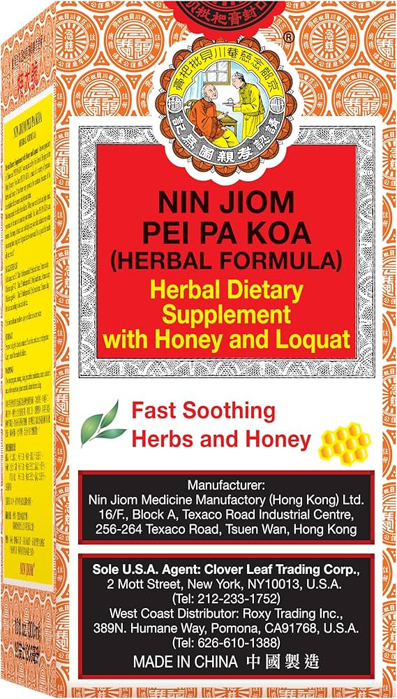 NIN JIOM PEI PA KOA (Herbal Formula) 300ML, Herbal Dietary Supplement with Honey and Loquat - Soo... | Amazon (US)