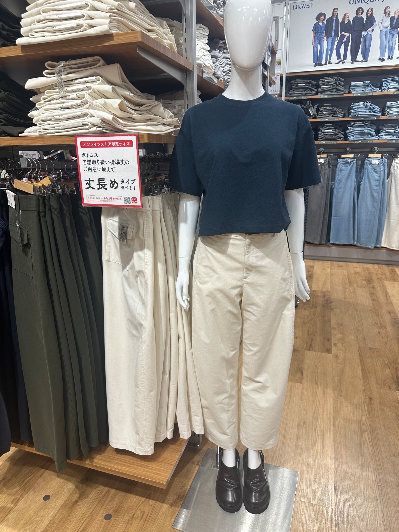 These white barrel trousers are CUTE! They also have olive green and navy blue ! The fit is stunning. Love love love 

#LTKeurope #LTKspring #LTKsummer