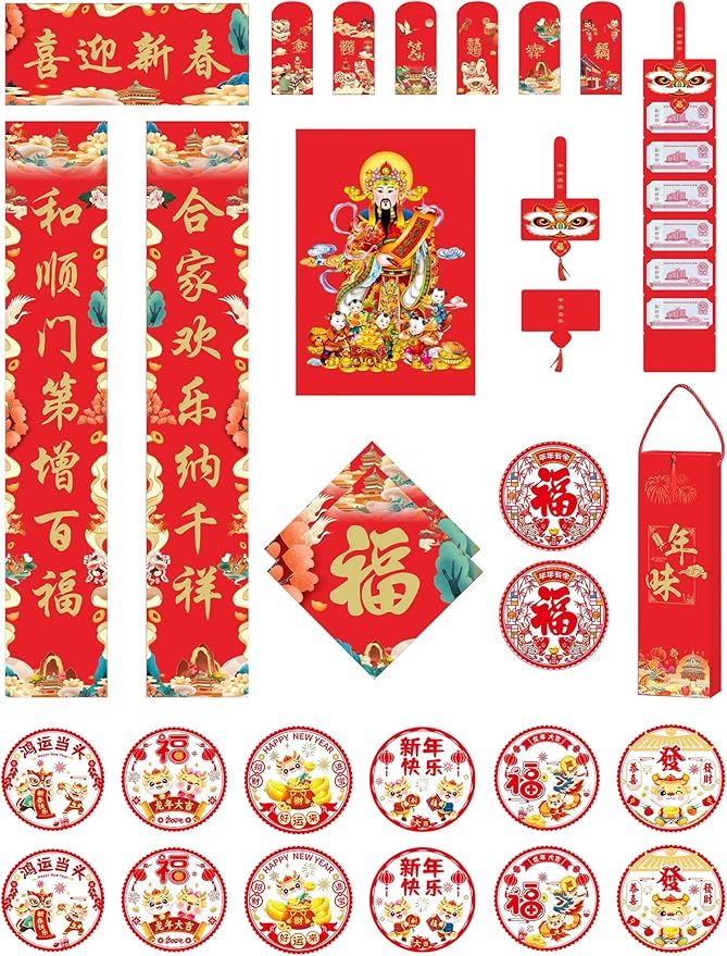 Lamtwbos 27pcs Chinese New Year Decoration 2024 Dragon Year Lunar New Year Chinese Couplets Chunl... | Amazon (US)