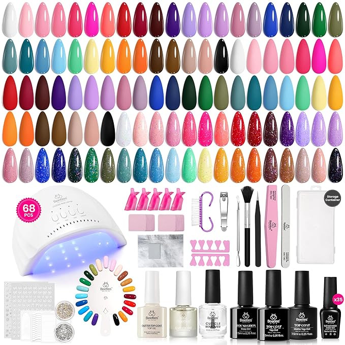 Beetles Gel Nail Polish Kit with U V Light - 68 Pcs Gel Nail Kit 35 Colors Emotional Spectrum Set... | Amazon (US)