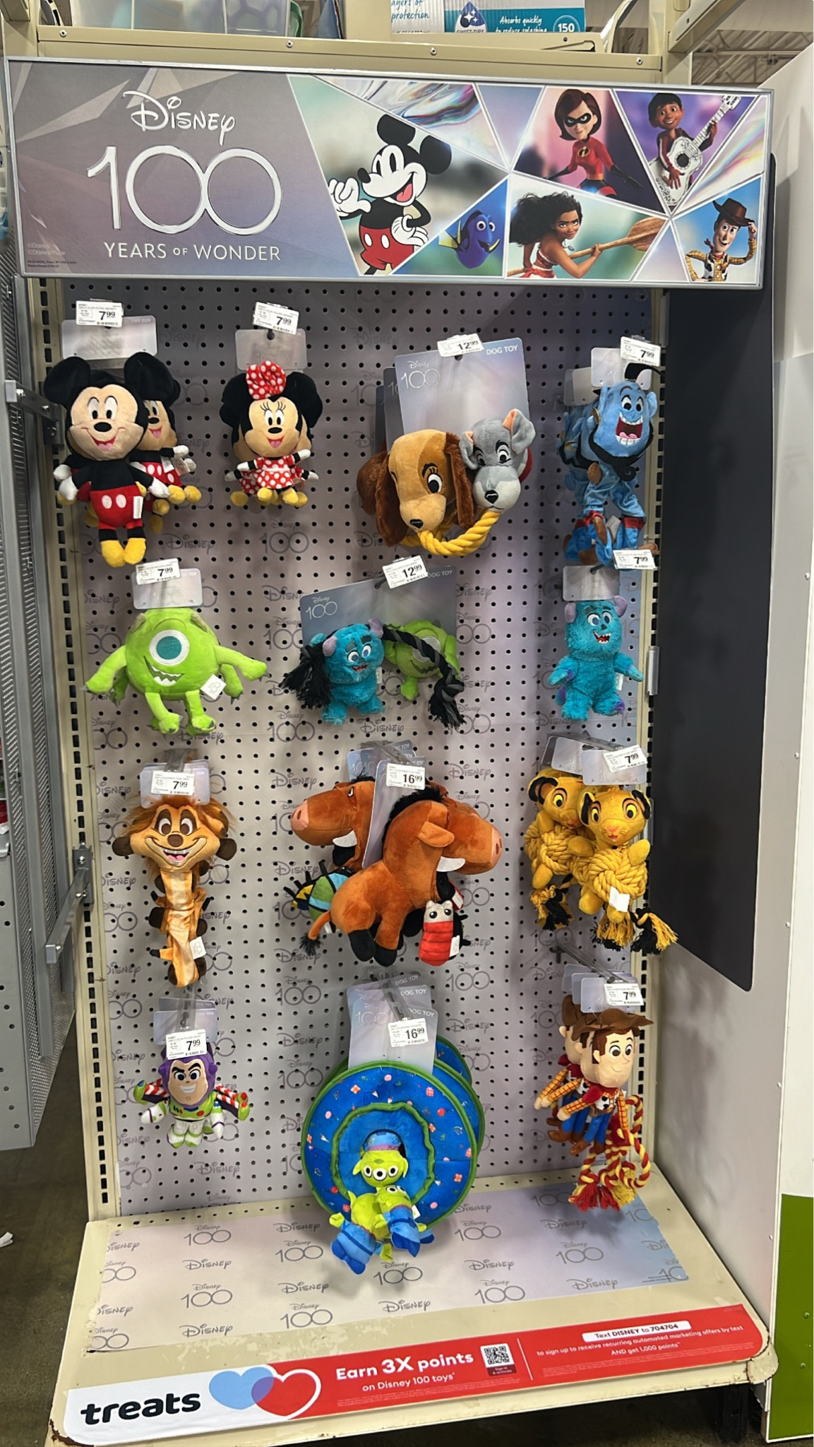 These Disney dog toys at petsmart are so cute! 

#LTKfamily #LTKU #LTKunder50