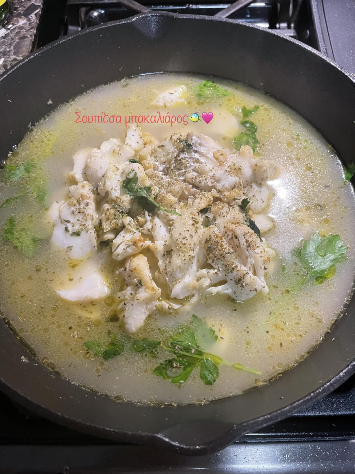 Utopia Kitchen Saute Fry Pan - Chefs Pan, Pre-Seasoned Cast Iron Skillet - Frying Pan 12 Inch - S... | Amazon (US)