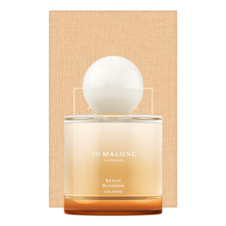 Jo Malone London Beach Blossom Cologne - 100 ml | Jo Malone (US)