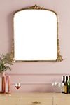 Gleaming Primrose Mirror | Anthropologie (US)