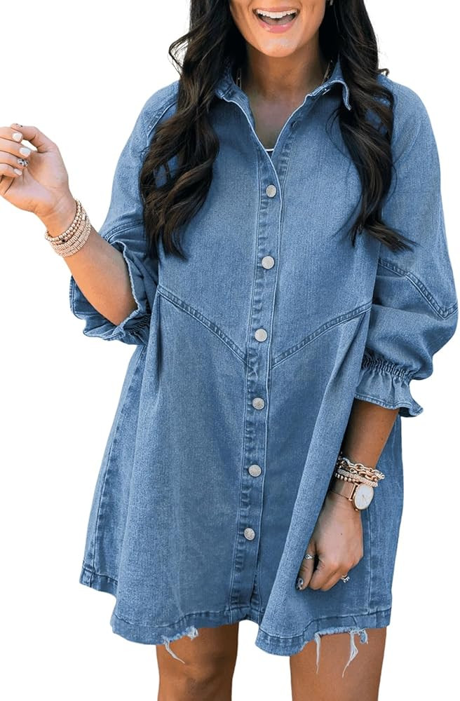 Sidefeel Smocked Denim Dresses | Amazon (US)