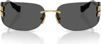75mm Oversize Rectangular Wrap Sunglasses | Nordstrom