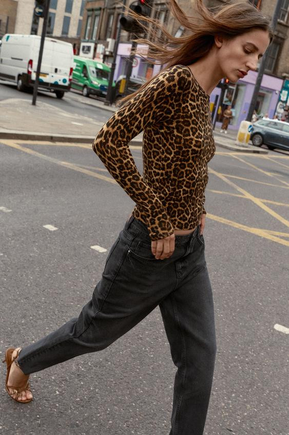 ANIMAL PRINT KNIT SWEATER | Zara US