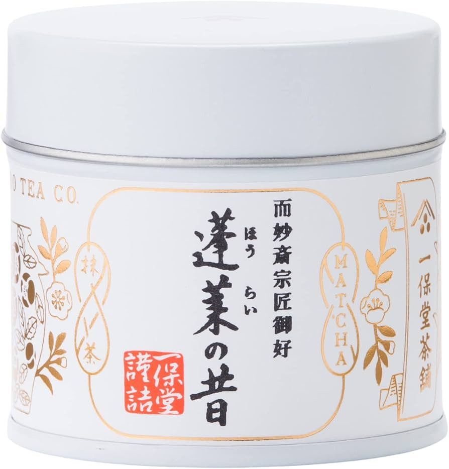 Ippodo Tea (Kyoto Since 1717) Horai - Rich Matcha (20g Can) | Amazon (US)