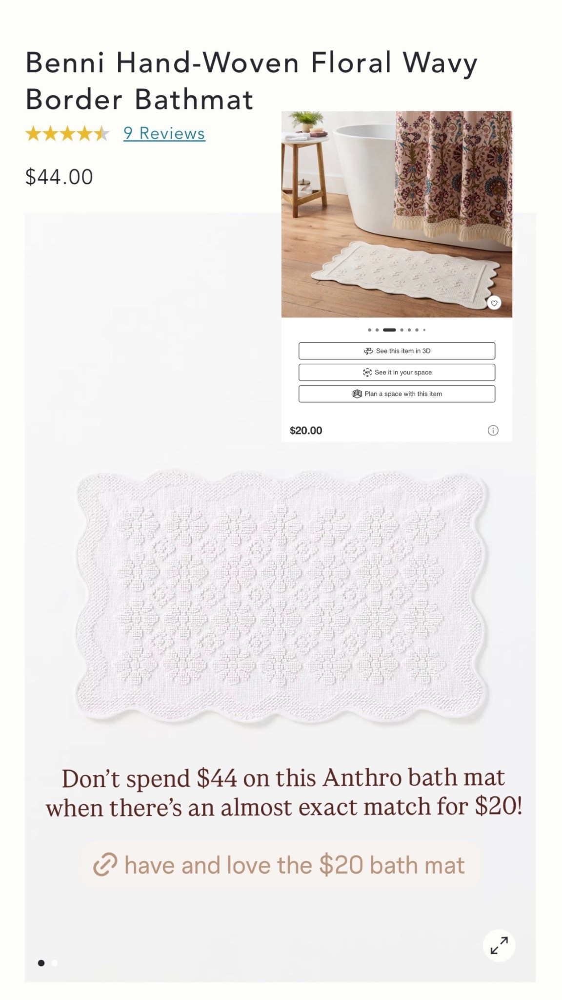 Don’t spend $44 on the Anthro bath mat when you grab an almost identical one for $20. 

#LTKHome