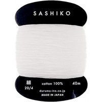 White Sashiko Thread, Daruma Thread 20/4, #201, Thin | Etsy (US)