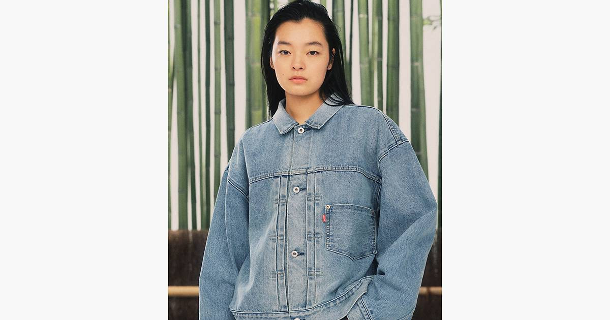 Extraweite Levi's® x beams V2 Type I Trucker-jacke | Levi's (DE)