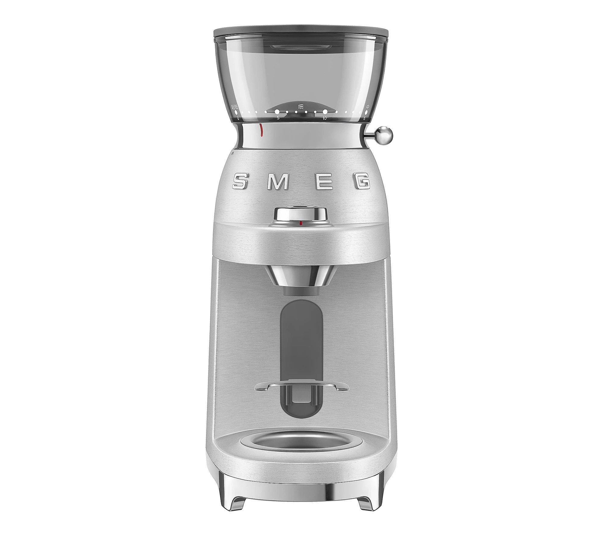 SMEG Espresso Coffee Grinder | QVC