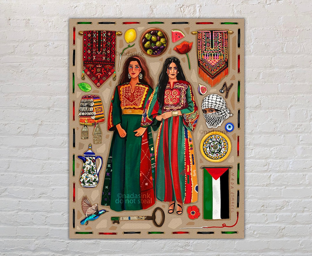 Palestinian Mosaic IV - Art Print | Palestine Art | Palestinian Women Art | Tatreez Art - Etsy | Etsy (US)