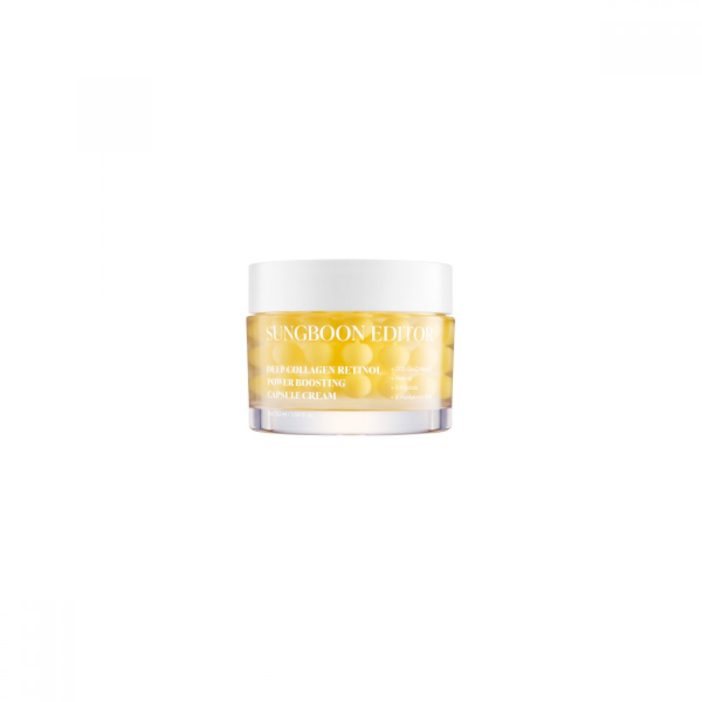 SUNGBOON EDITOR - Deep Collagen Retinol Power Boosting Capsule Cream - 50ml | STYLEVANA