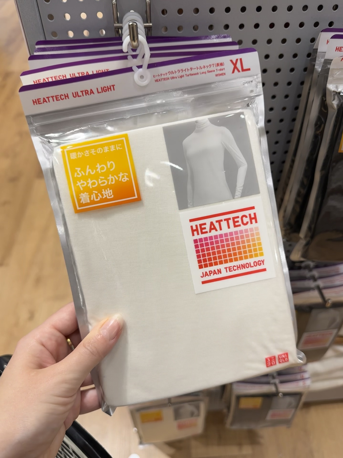 Uniqlo heattech base layers are a must ❄️☀️

#LTKwinter #LTKautumn #LTKuk
