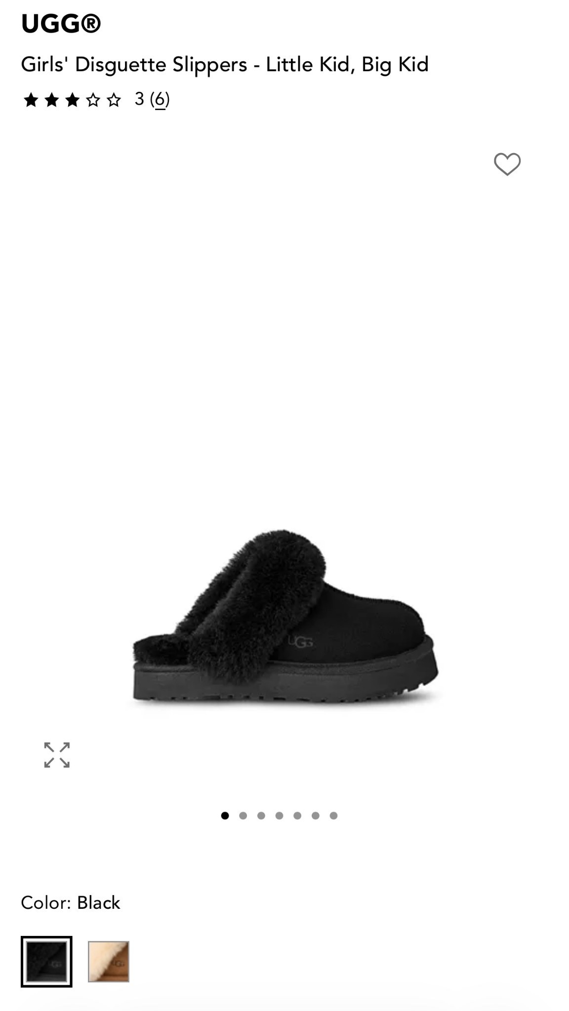 My kids favorite slippers to throw on for a quick errands or around the house! They come in brown too! Perfect gift! 

#LTKGiftGuide #LTKHoliday #LTKFindsUnder100