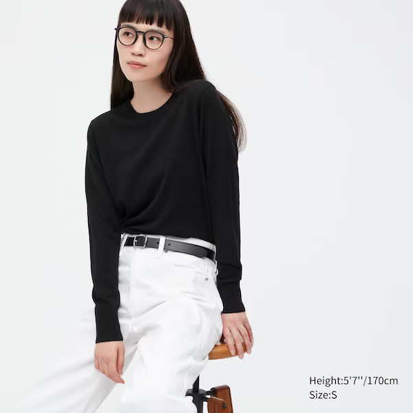 Extra Fine Merino Crew Neck Long-Sleeve Sweater | UNIQLO (US)