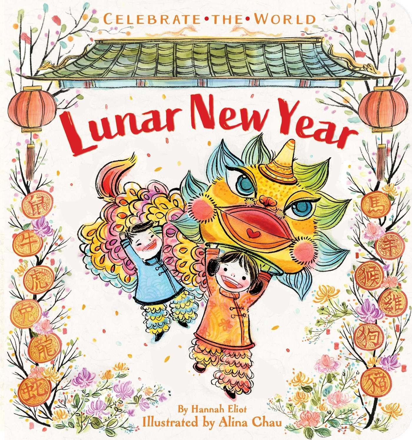 Lunar New Year (Celebrate the World) | Amazon (US)