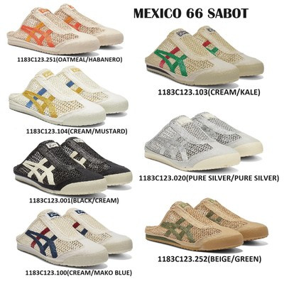 Onitsuka Tiger MEXICO 66 SABOT 1183C123 BLACK CREAM KALE MAKO BLUE SILVER BEIGE | eBay US