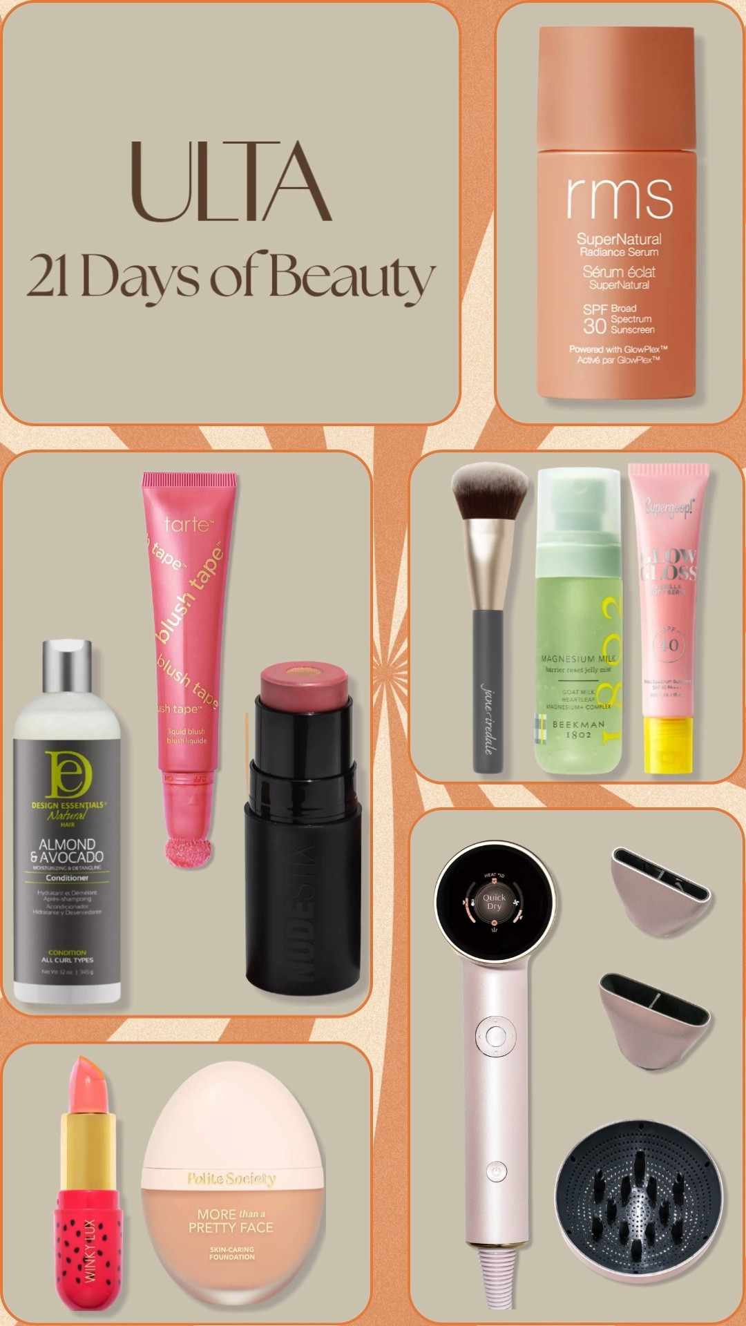 21 days of beauty continues!! 

#LTKOver40 #LTKSeasonal #LTKgrwm