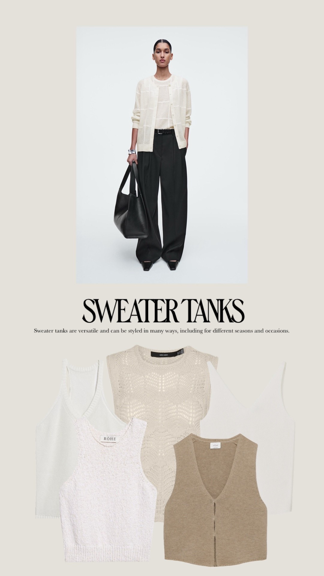Sweater tanks 🍨

#sweatertank #sweater #tanktop #vest #workwear 

#LTKootd #LTKOver40 #LTKWorkwear