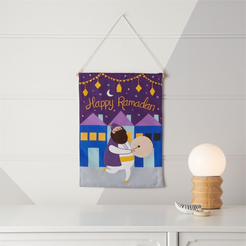 Happy Ramadan Banner + Reviews | Crate and Barrel | Crate & Barrel