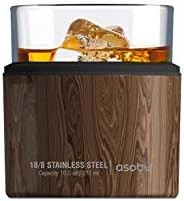 Asobu Insulated Whiskey Glass and Stainless Steel Sleeve (Wood) | Amazon (US)
