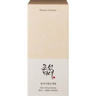 Beauty of Joseon Glow Deep Serum, Rice + Alpha-Arbutin, 1.01 OZ | CVS Health