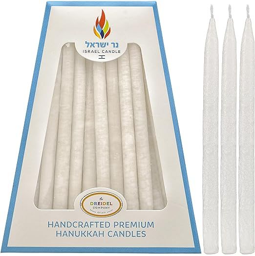 45 Decorative Frosted White Menorah Candles | Amazon (US)