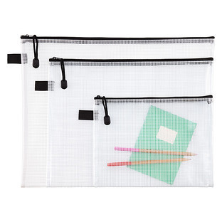 Your Search : zippered vinyl mesh pouches | The Container Store