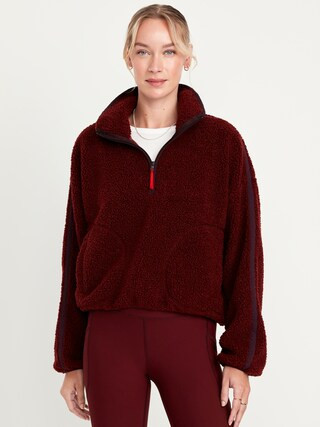 Sherpa Quarter Zip | Old Navy (CA)