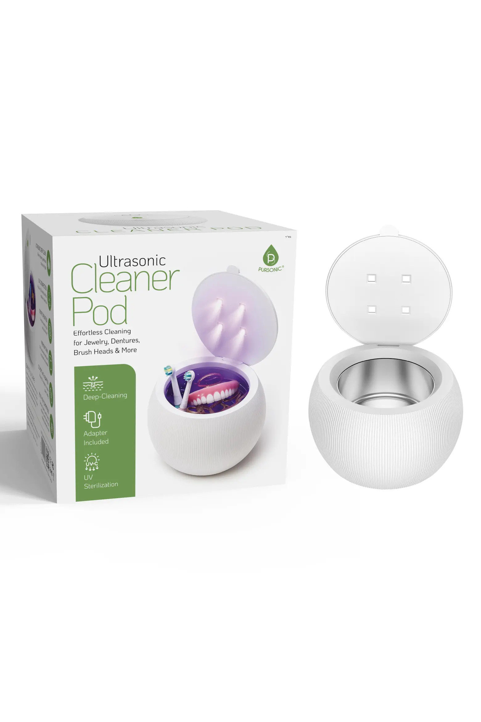 Ultrasonic Cleaner Pod - Deep Cleaning and UV Sterilization in One Compact Device | Nordstrom | Nordstrom