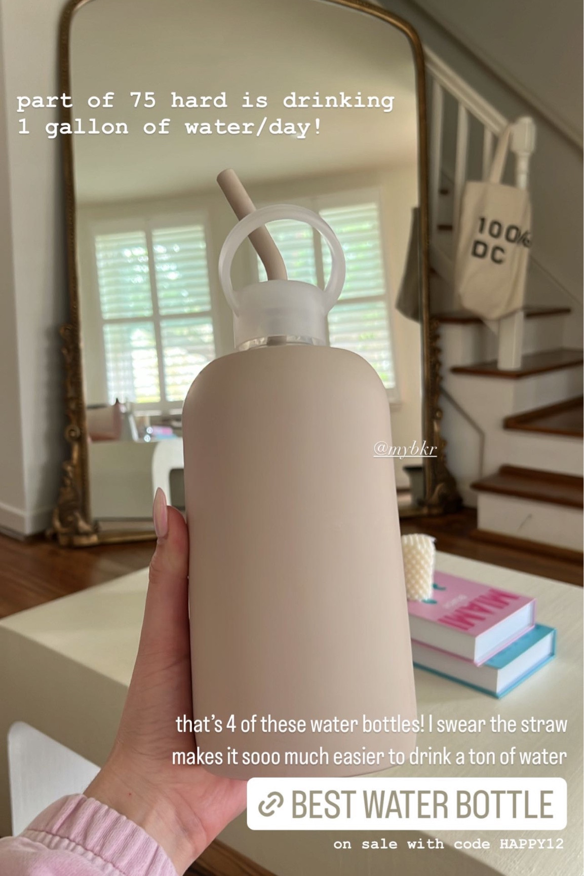 Best glass water bottle on sale! Code HAPPY12 !! 

#LTKunder100 #LTKhome #LTKsalealert