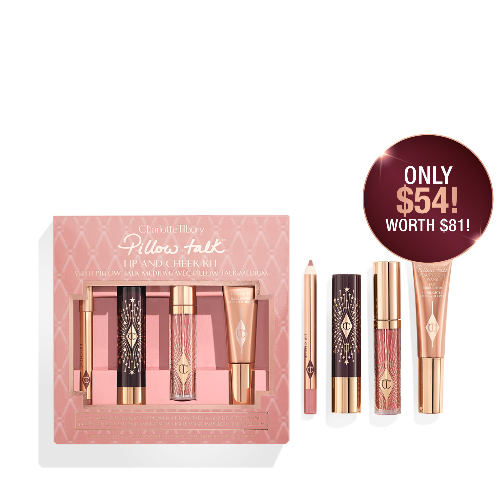 PILLOW TALK ICONIC LIP AND CHEEK KIT | Charlotte Tilbury (US)